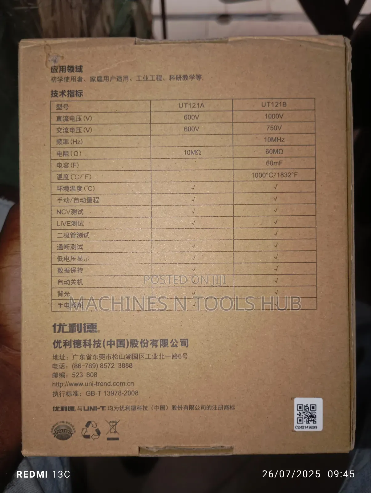 Ut121b Uni-t Smart Multimeter