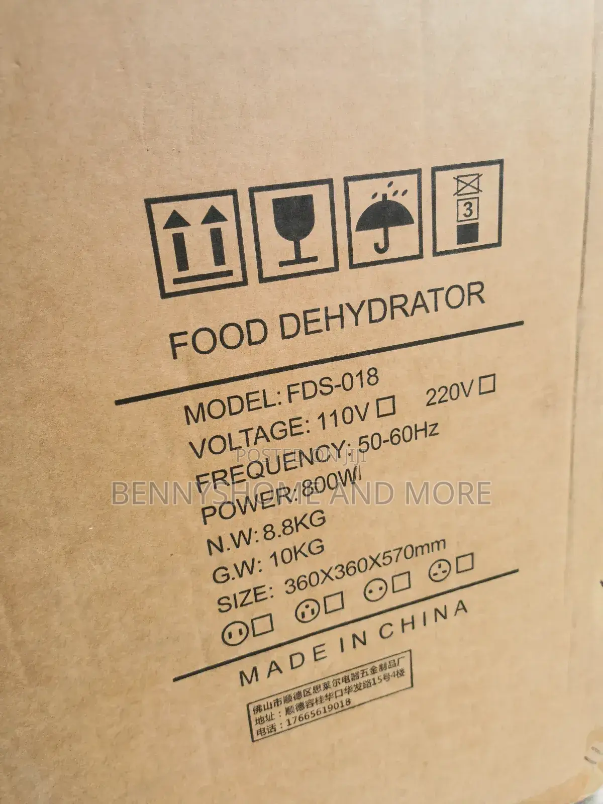 Food Dehydrator