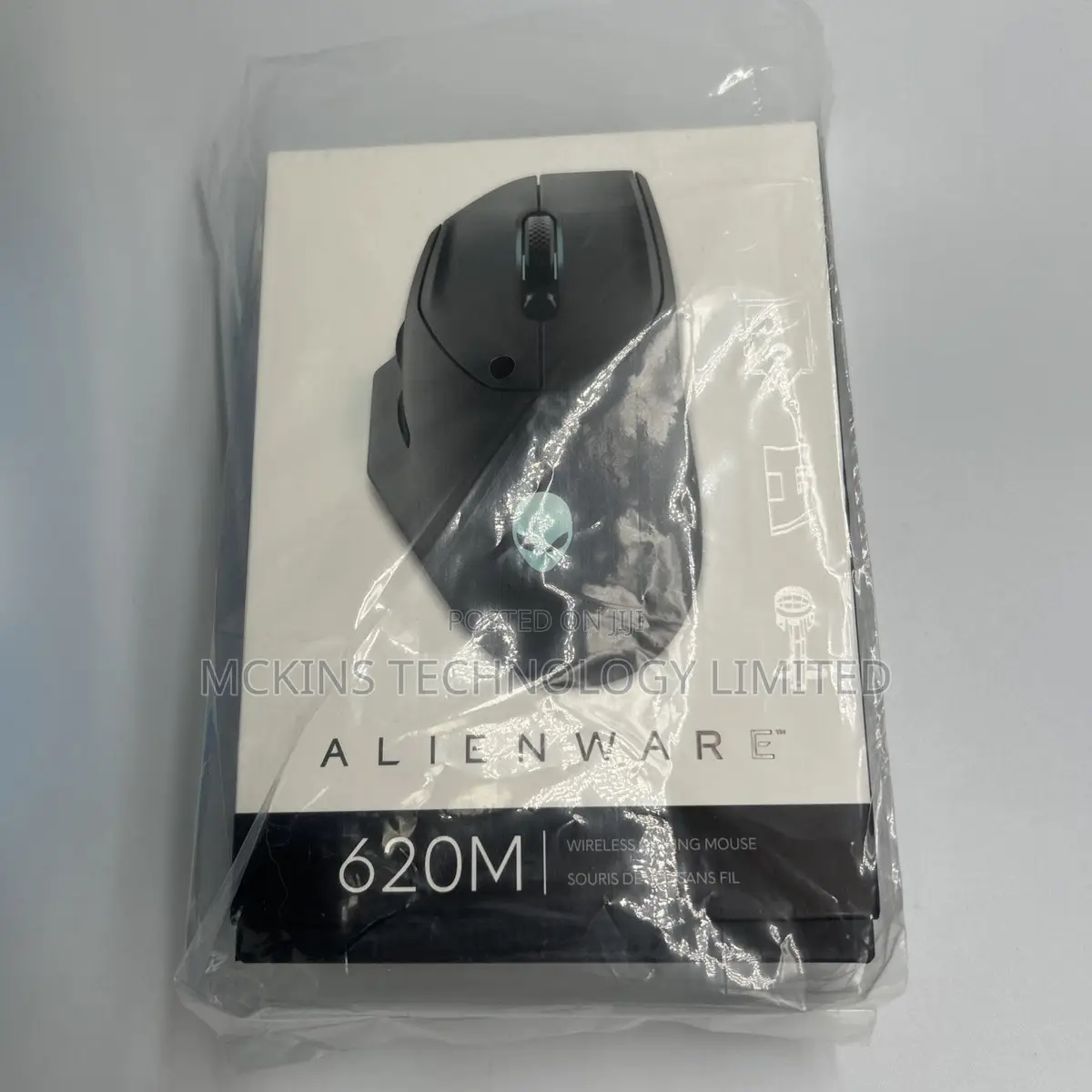 Alienware 620m Wireless Gaming Mouse