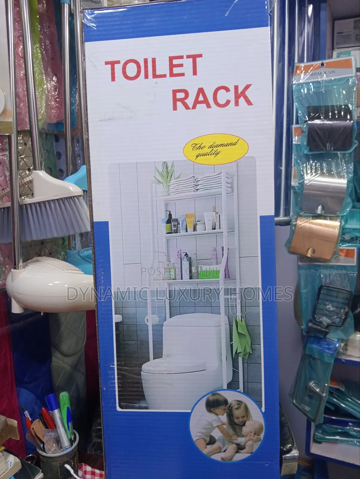 Original White Toilet Rack