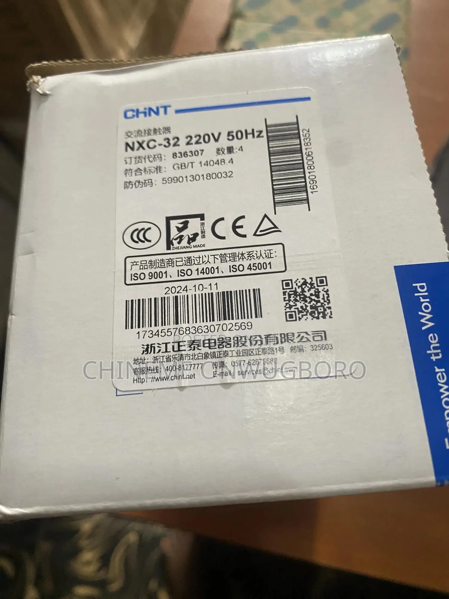 50a Chint Contactor