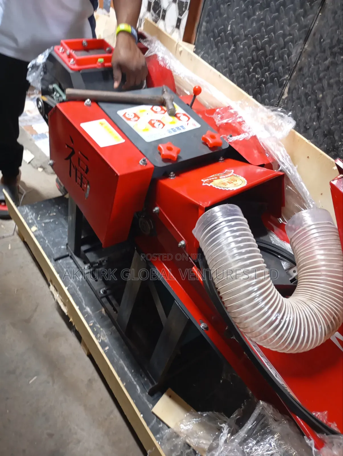 Chaff Cutter