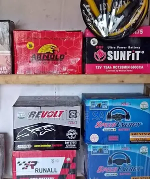 All Kinds of Korean Car Battery