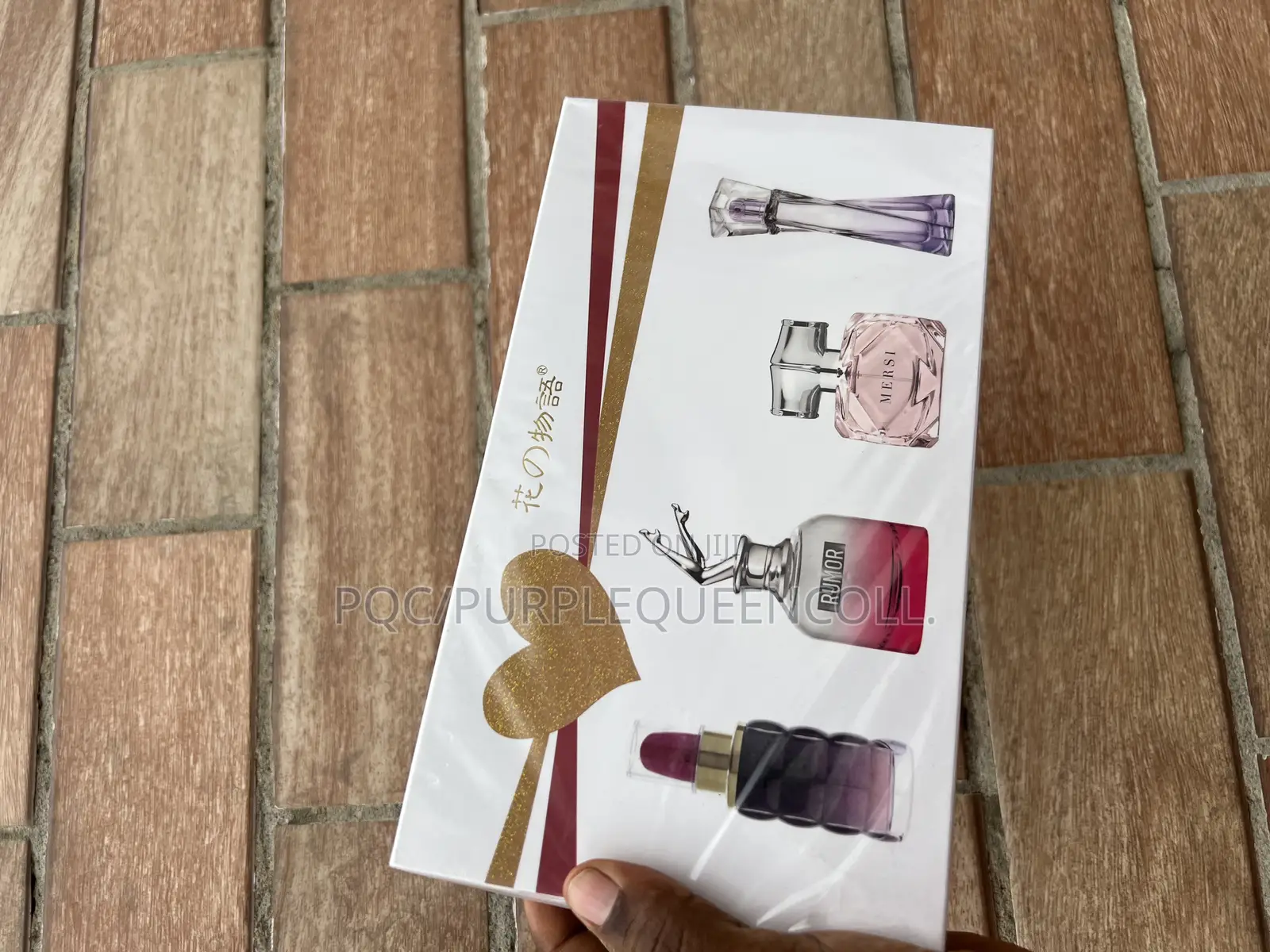 4 In 1 Perfume Set