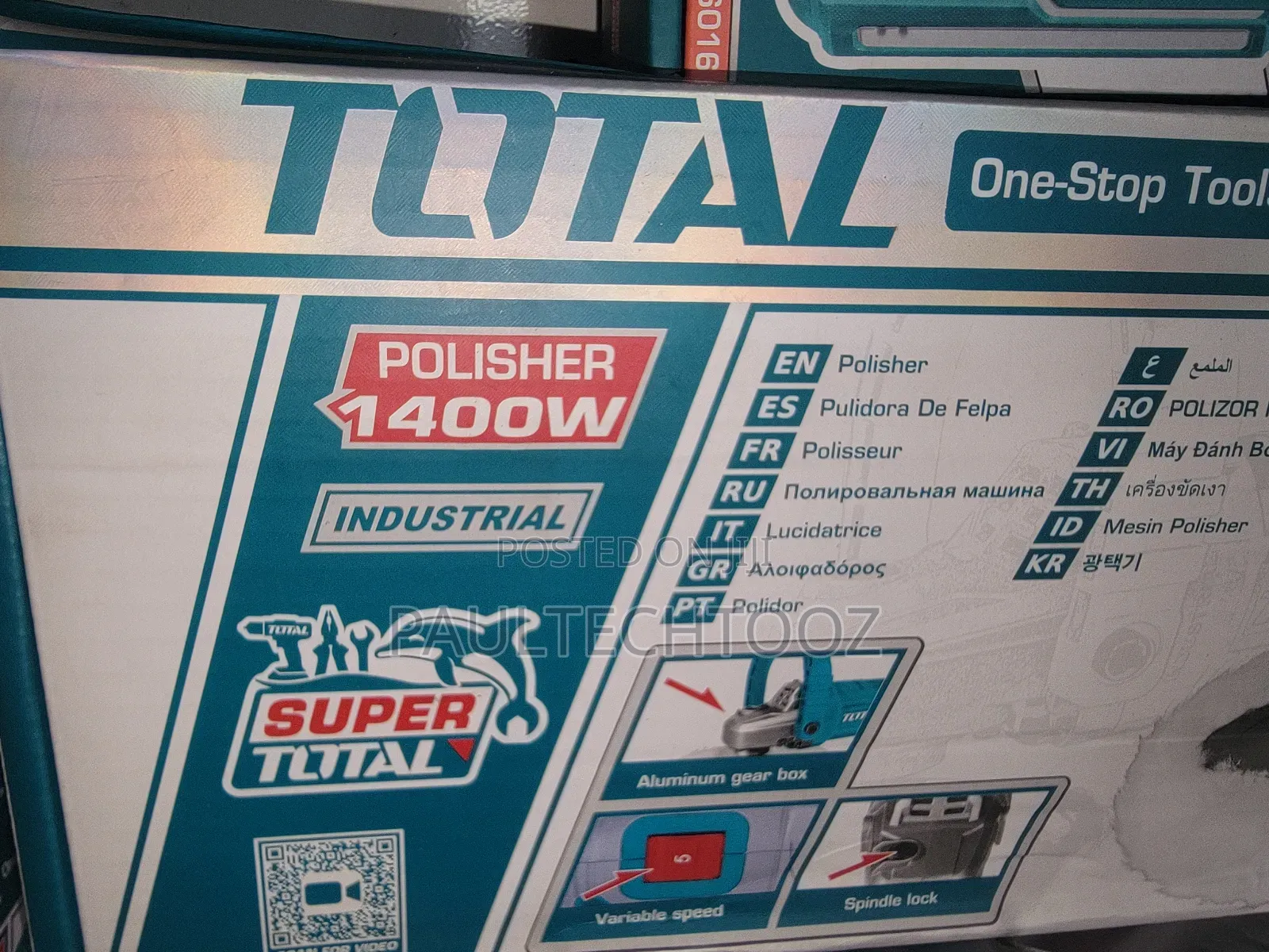 Buffer Machine