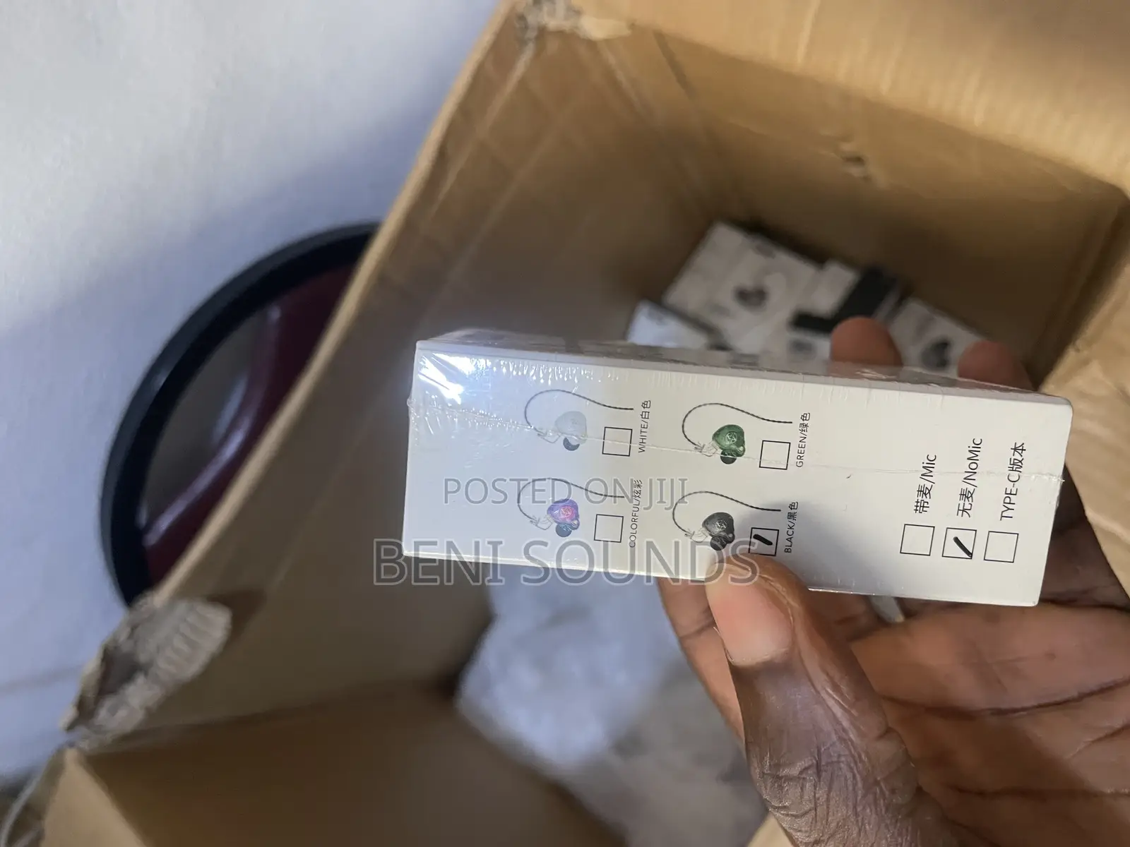 X2 Pro in-Ear Monitor