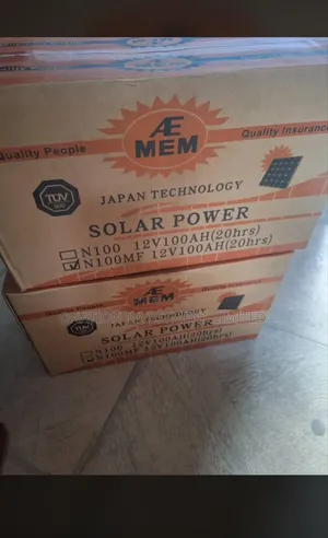 100ah 12v Aemem Dry Cell Battery