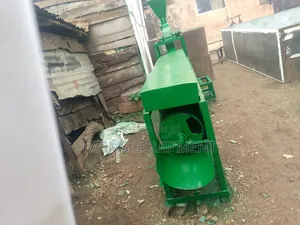 Palm Kernel Cracker/Separator