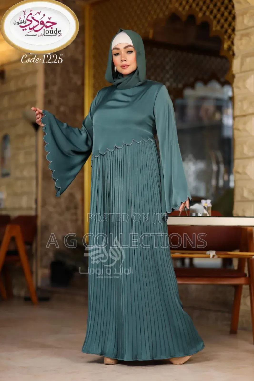 Sample Egyptian Abaya