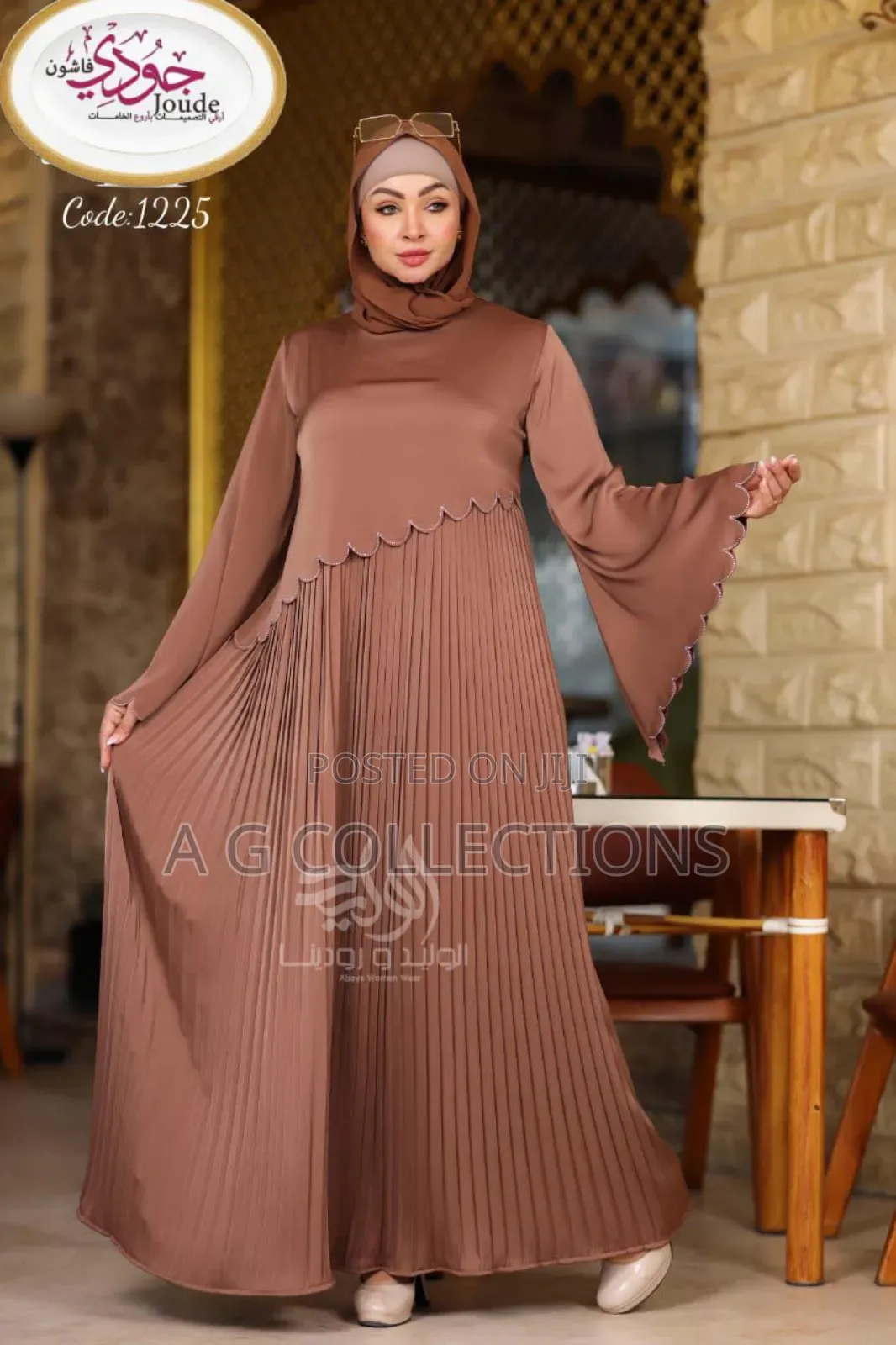 Sample Egyptian Abaya