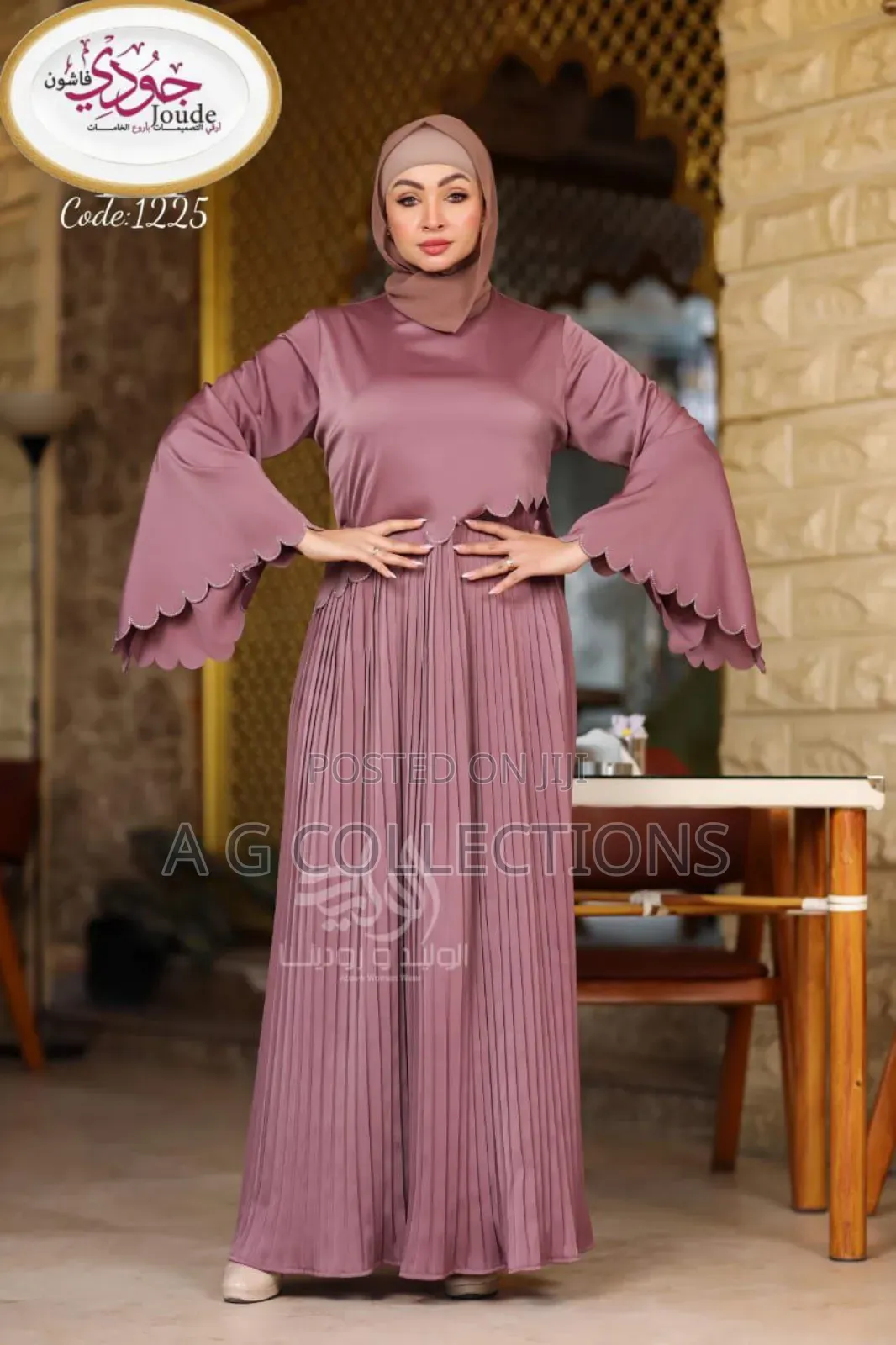 Sample Egyptian Abaya