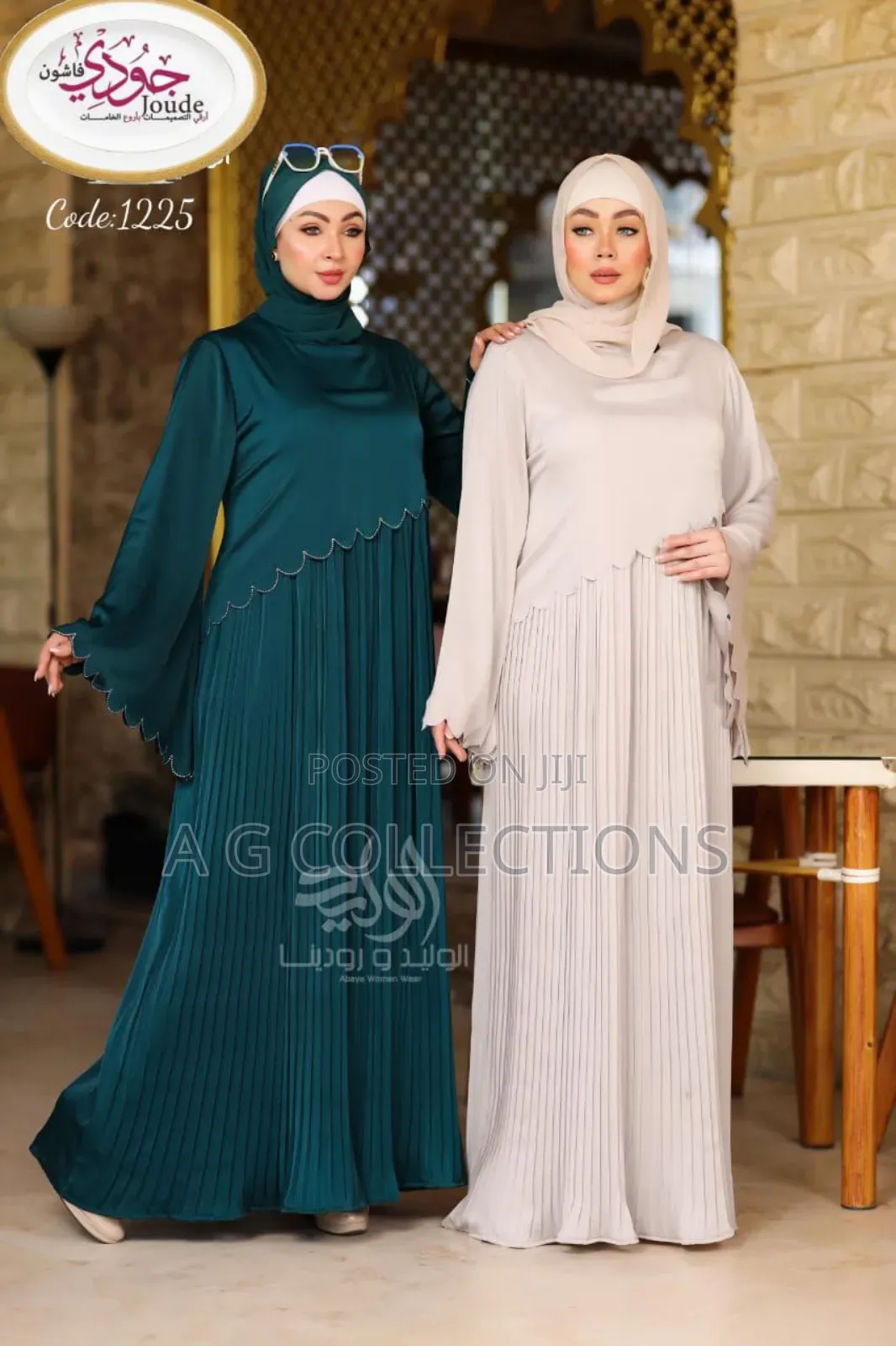 Sample Egyptian Abaya