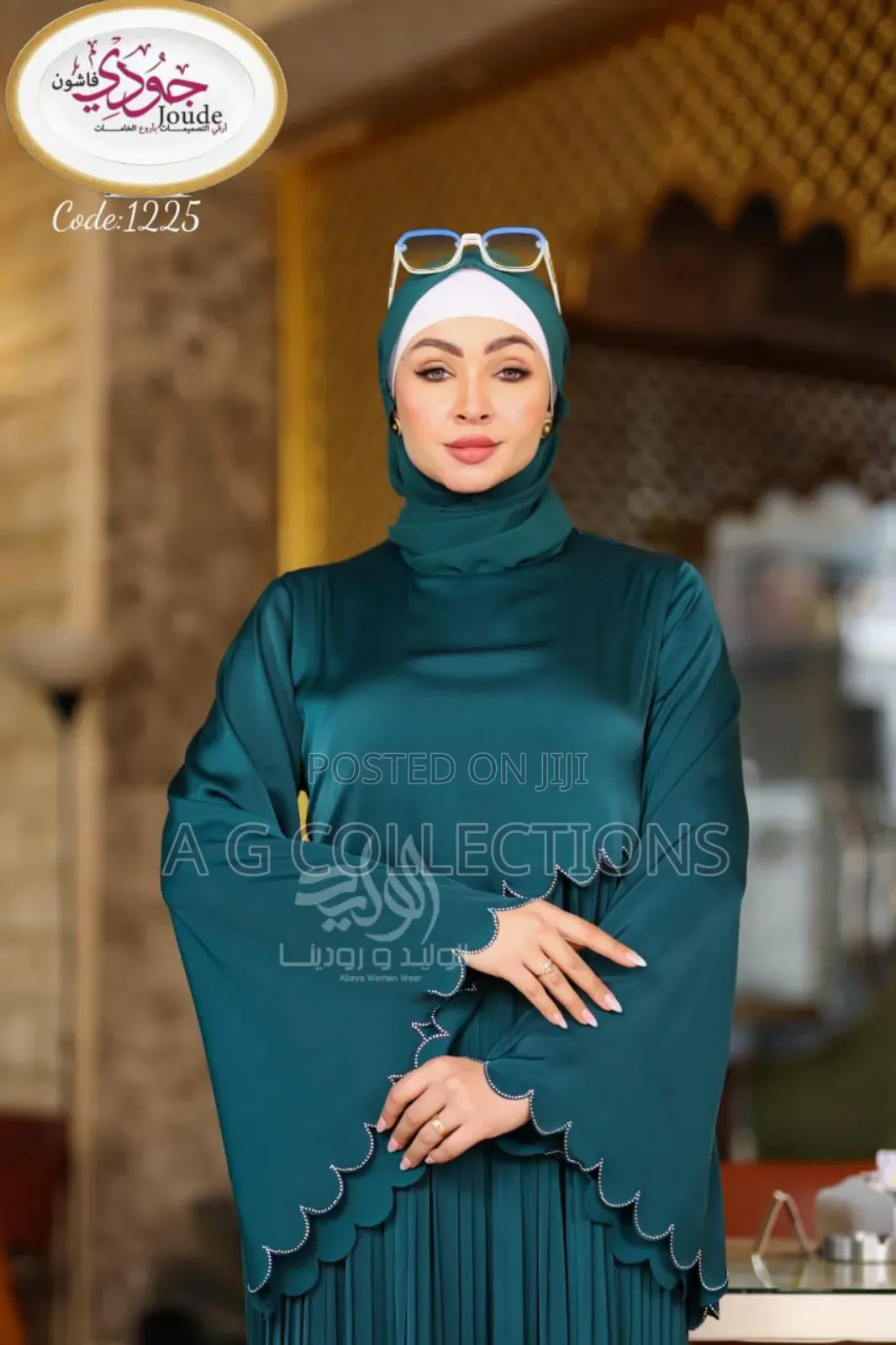 Sample Egyptian Abaya