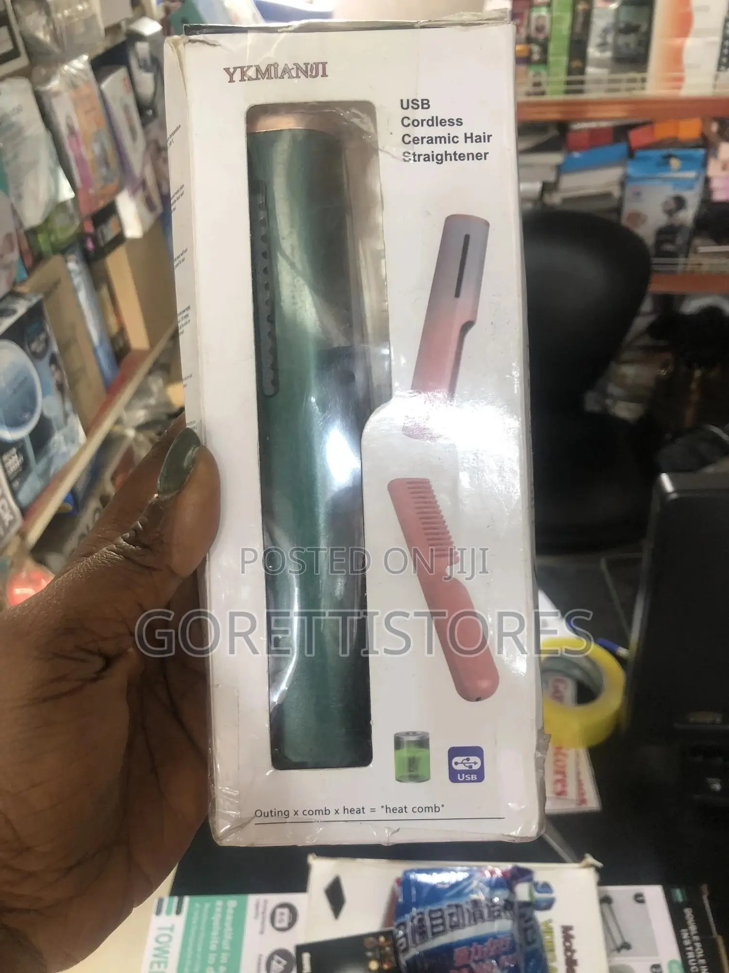 Rechargeable Hair Straightener/Hot Comb