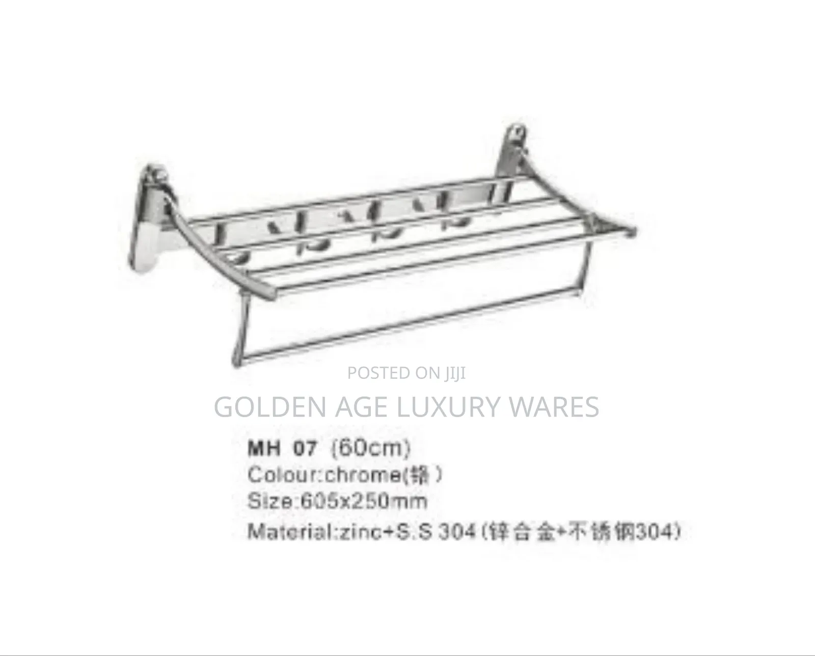 Original Stainless Multiple Towel Rack