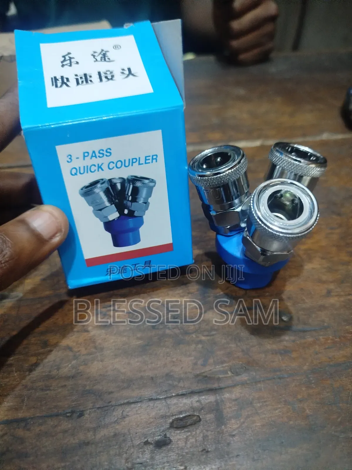 3 Pass Quick Coupler