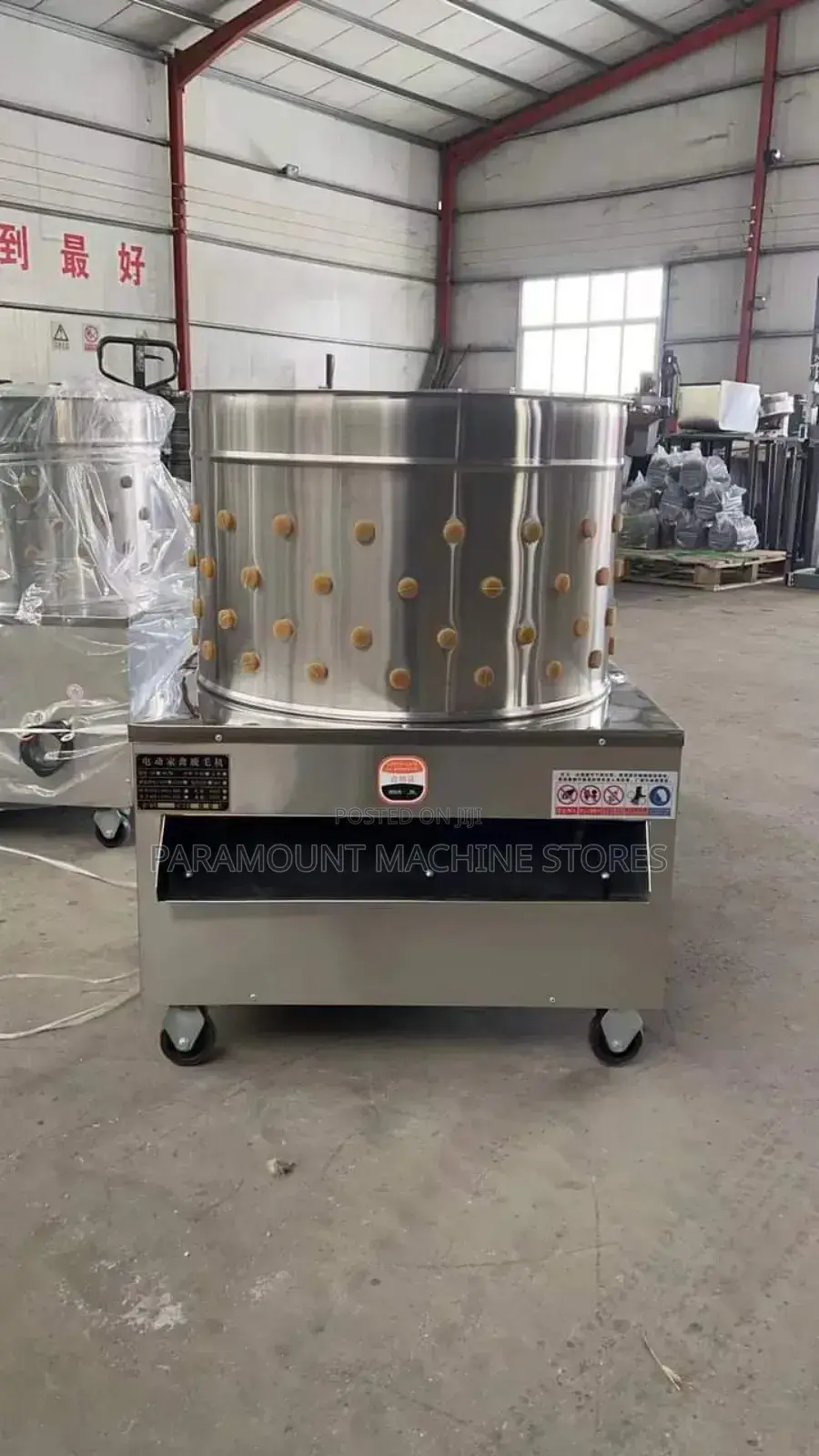 Defeathering Machine