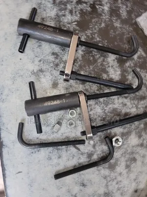 Injector Puller