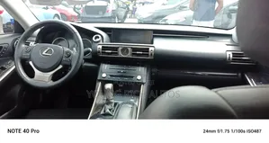 Lexus IS 2017 Silver