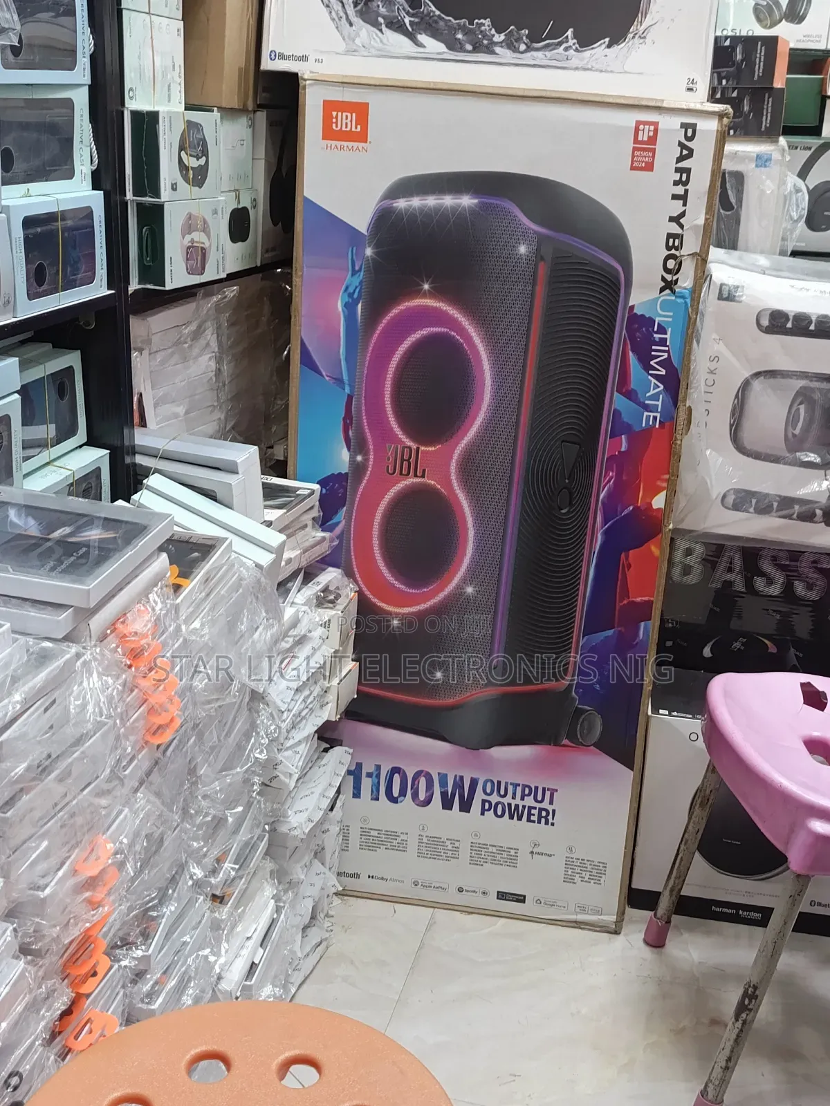 Jbl Sound System