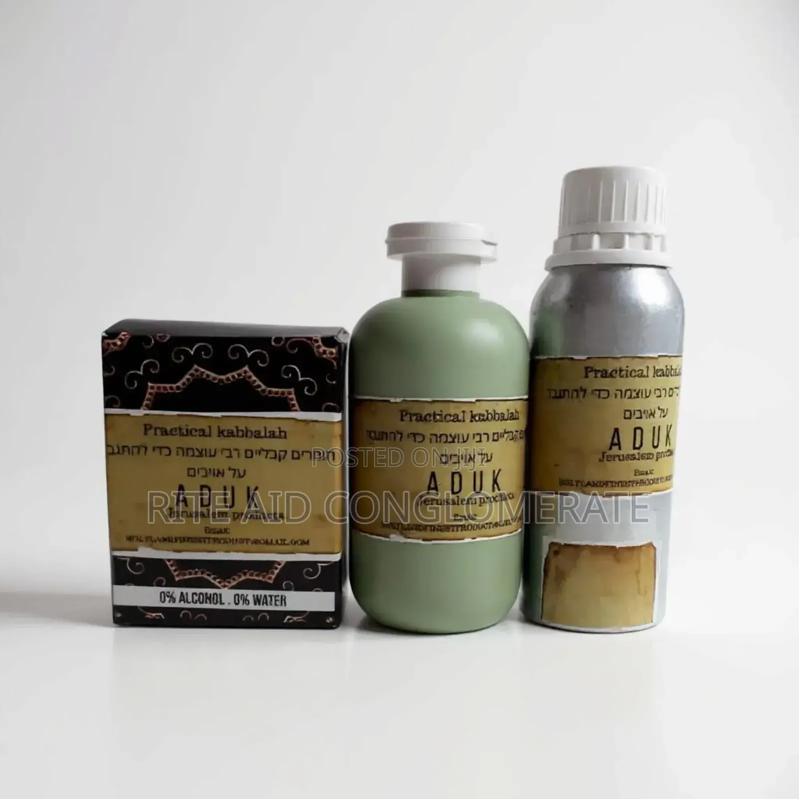 Aduk : Kabbalistic Materials to Overcome Enemies