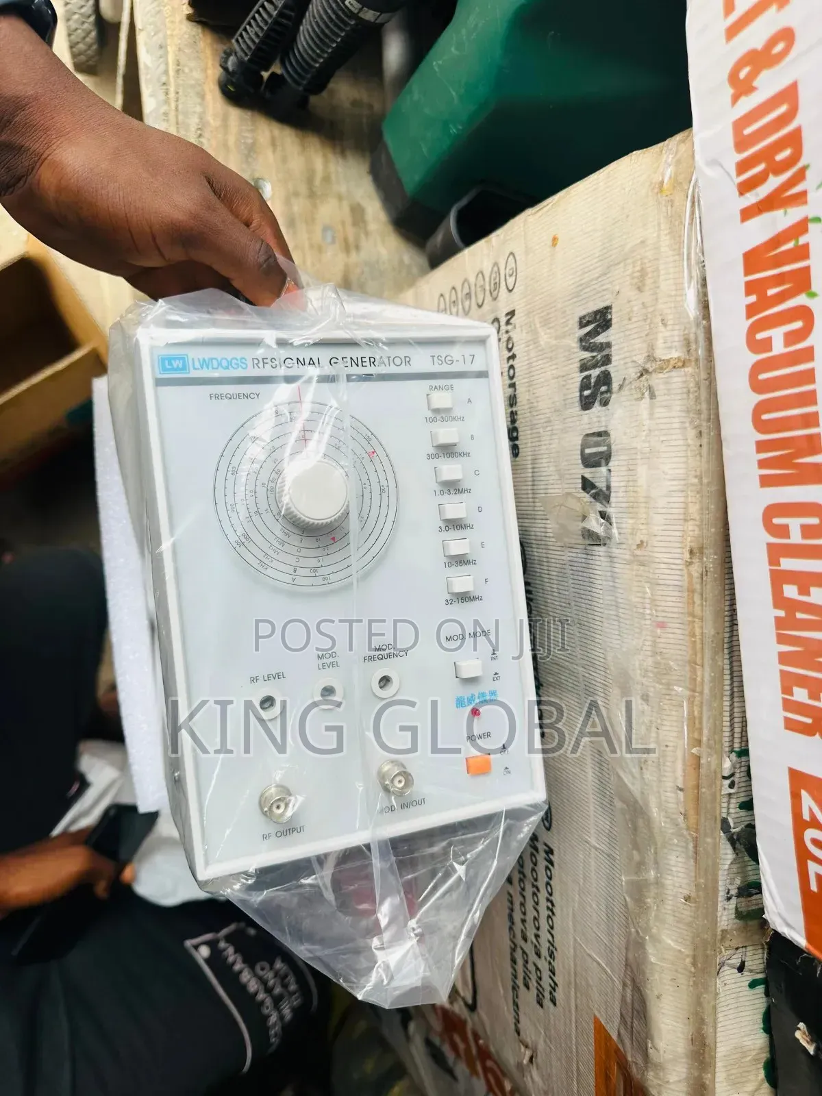 Rf Signal Generator