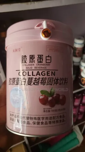 Photo - Collagen Cranberry Sold Beverage