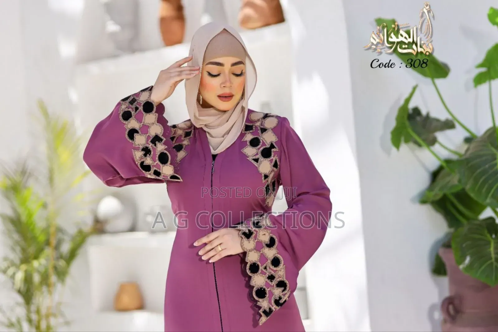 Simple and Quality Egyptian Abaya