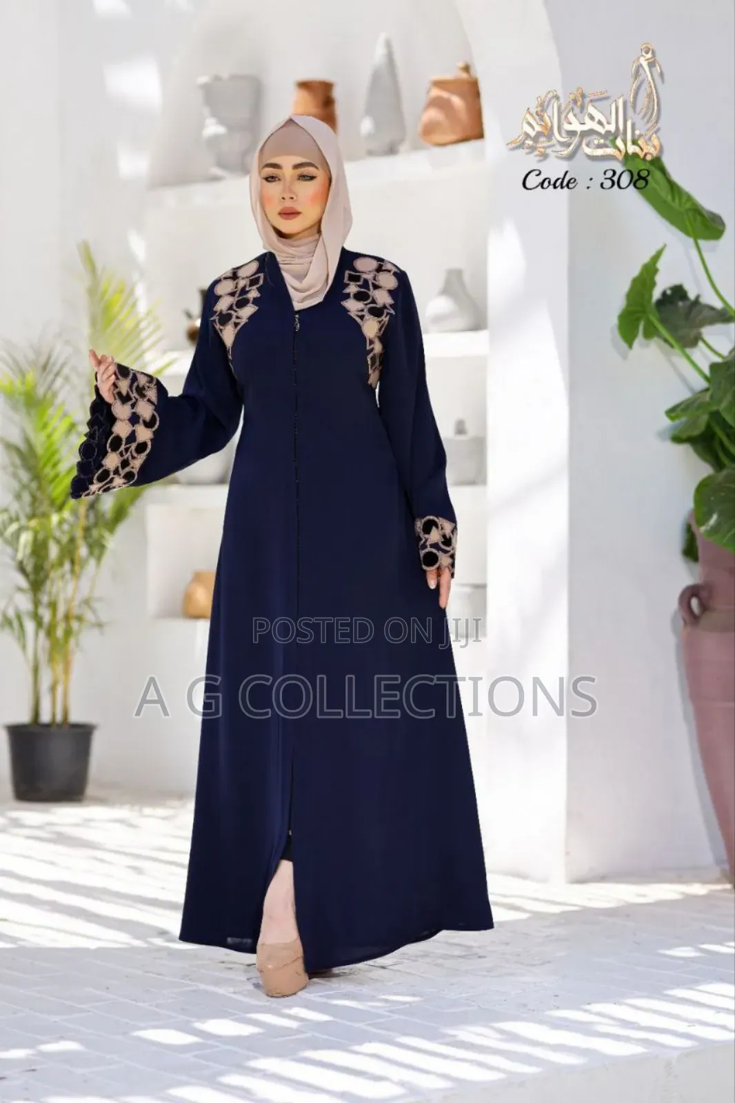 Simple and Quality Egyptian Abaya