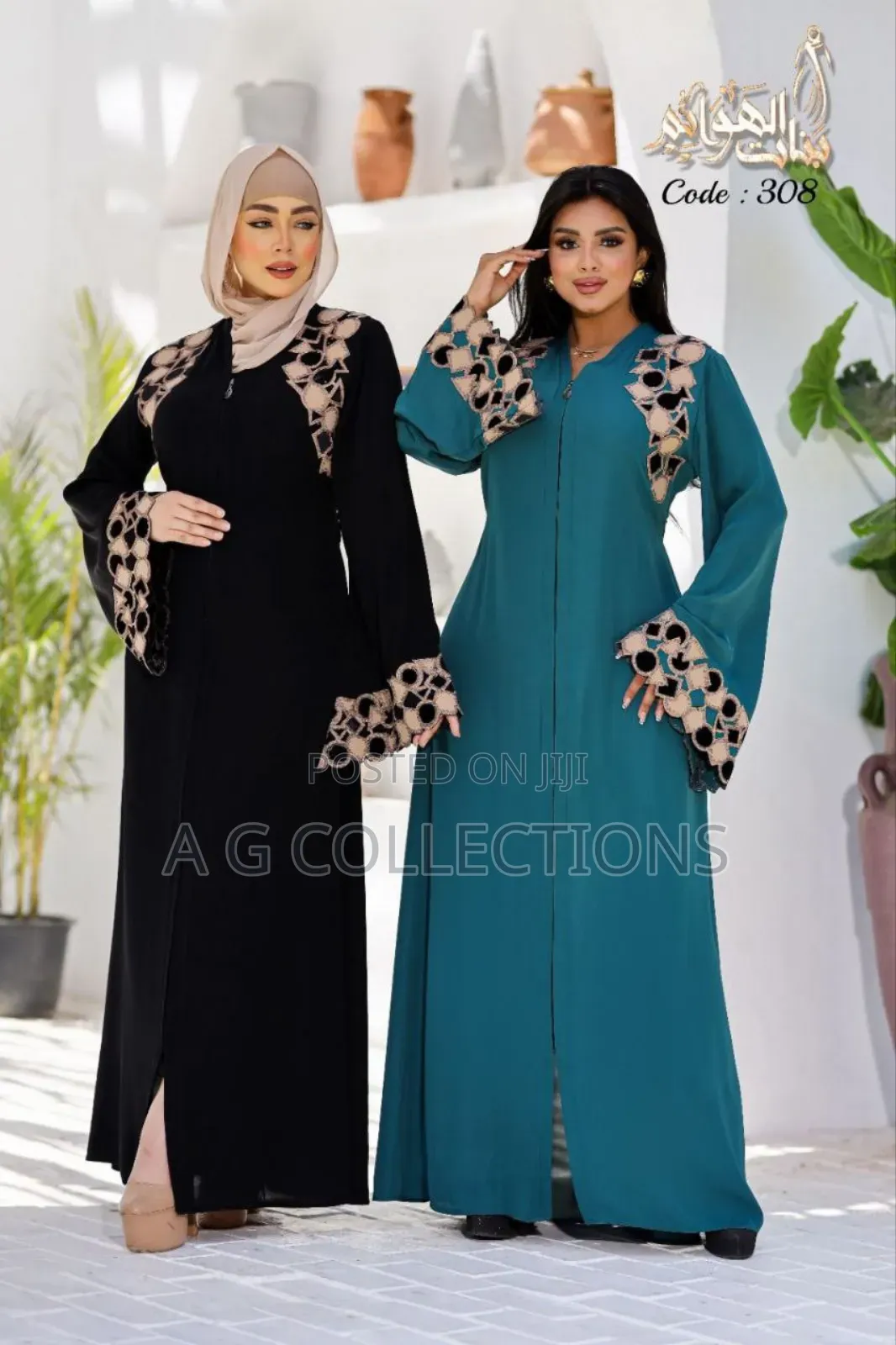 Simple and Quality Egyptian Abaya
