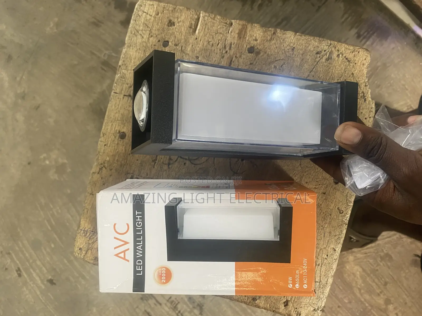 Outdoor Lighting