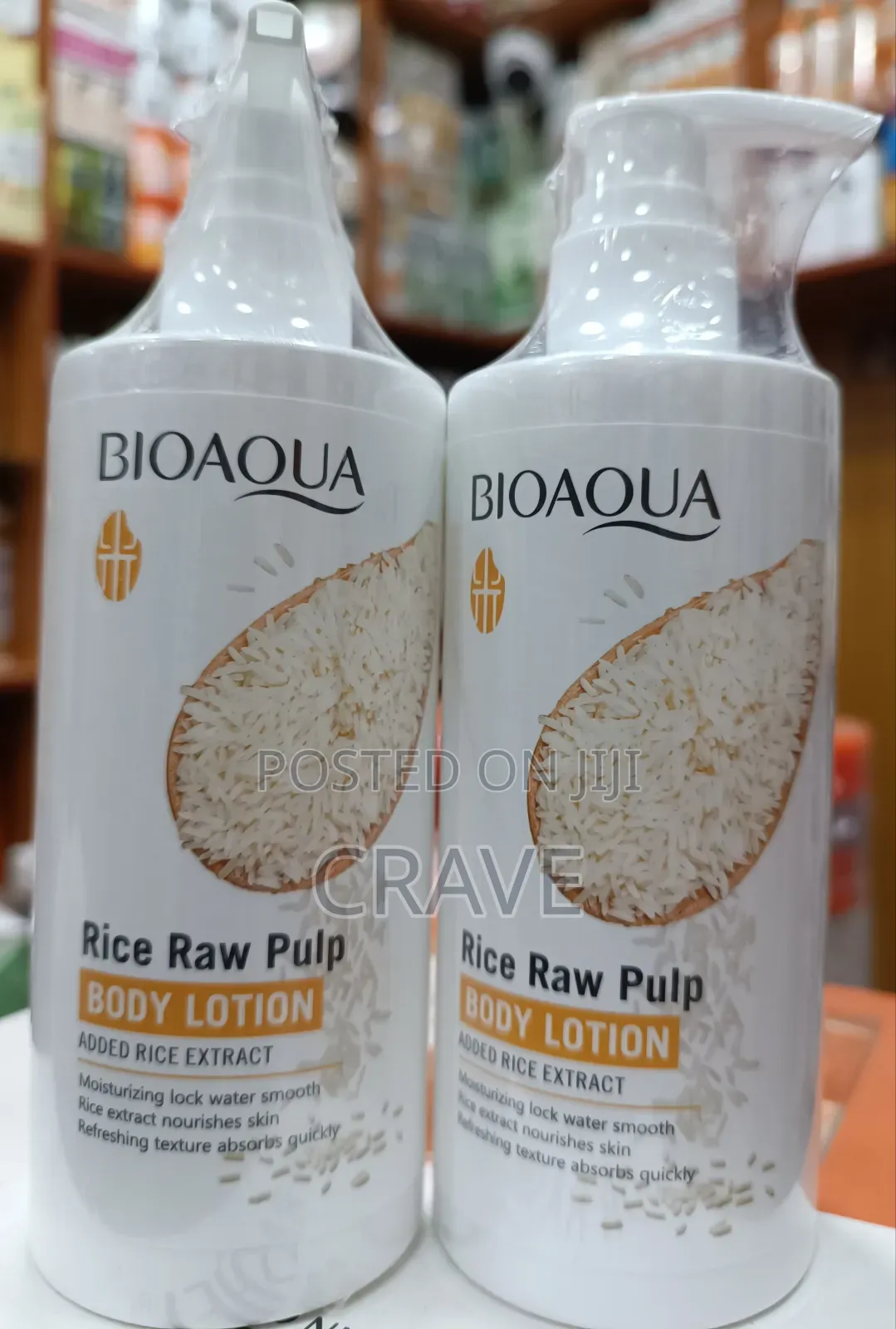 Bio Aqua Rice Pulp Lotion