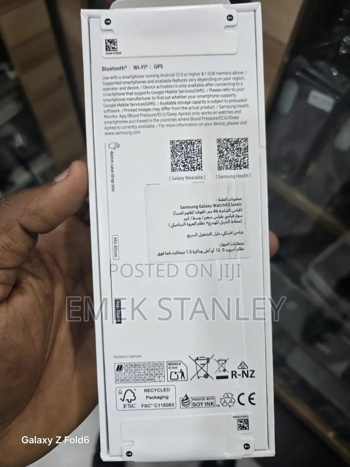 Samsung Galaxy Watch 8 Classic
