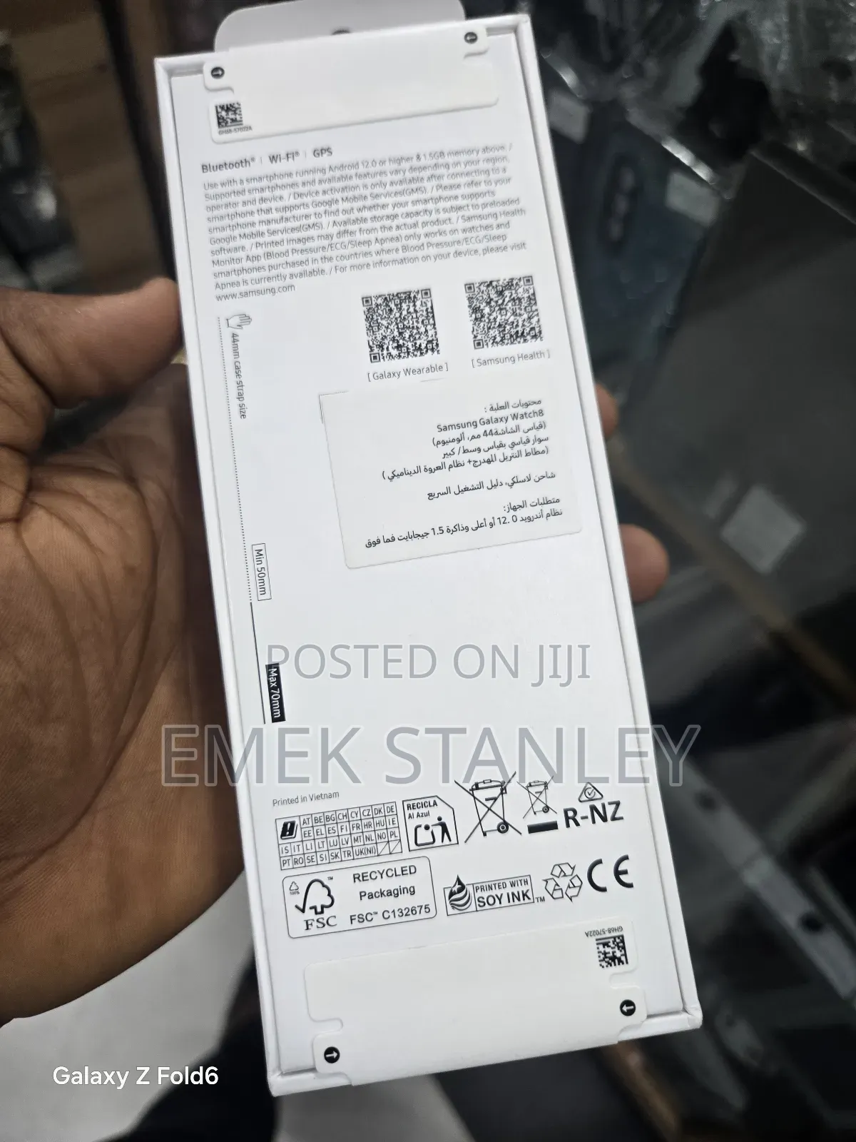 Samsung Galaxy Watch 8