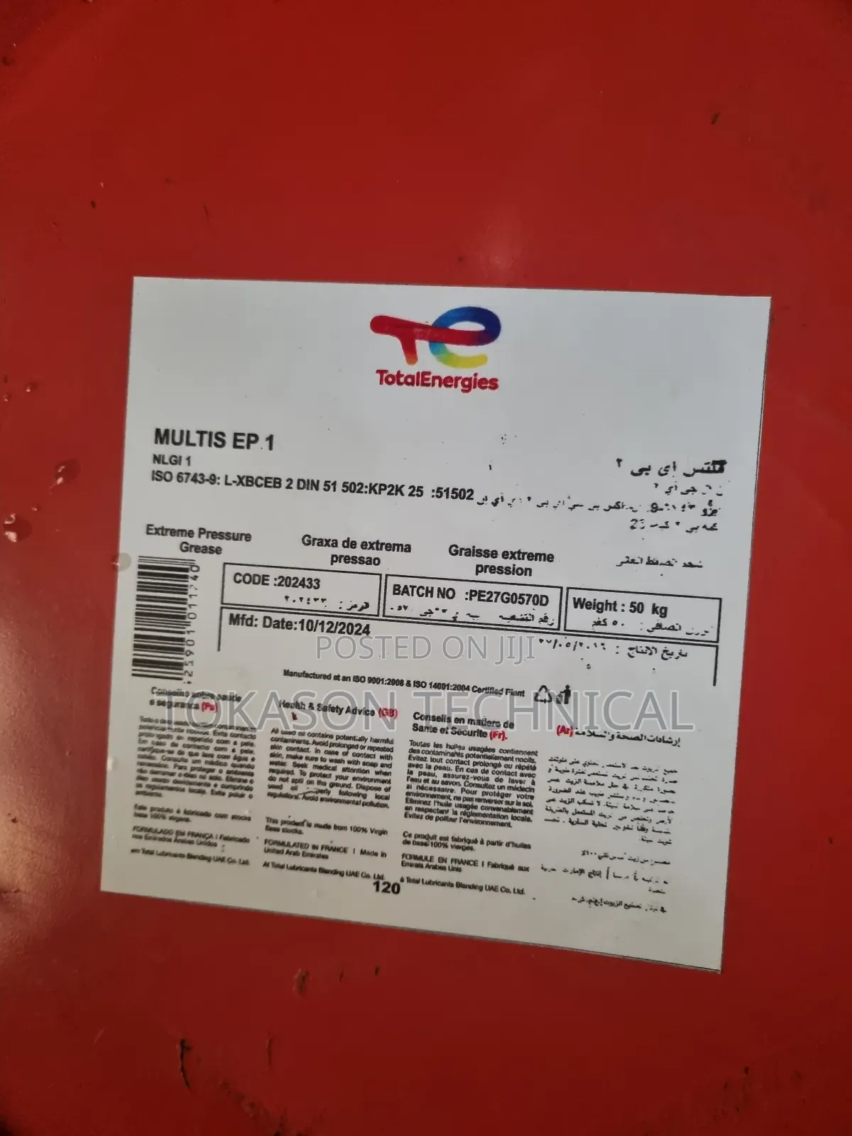 Total Multis Ep 1 Grease (50kg)