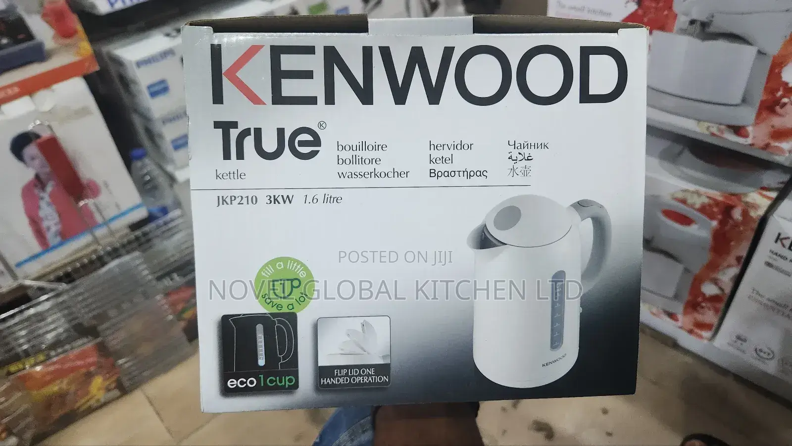 1.6l True Kettle