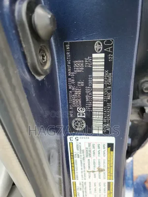 Toyota Corolla 2007 Blue