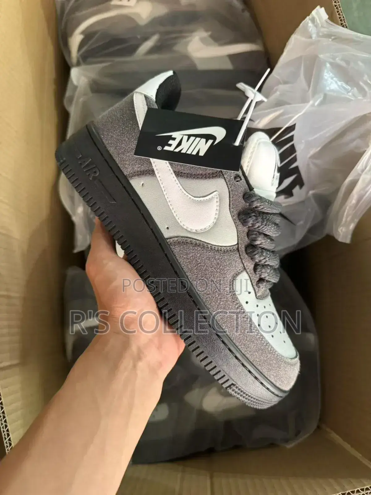 Nike Air Force