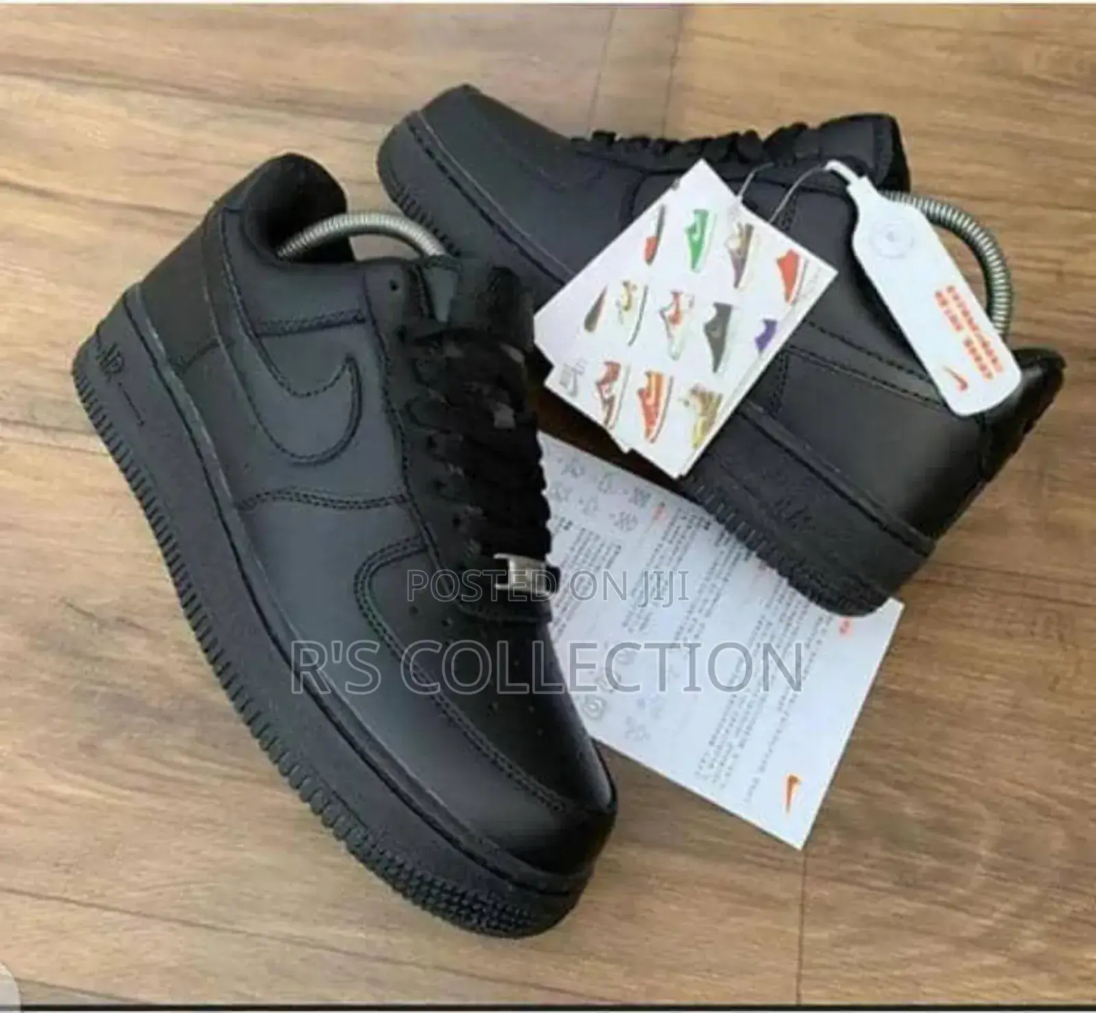Nike Air Force