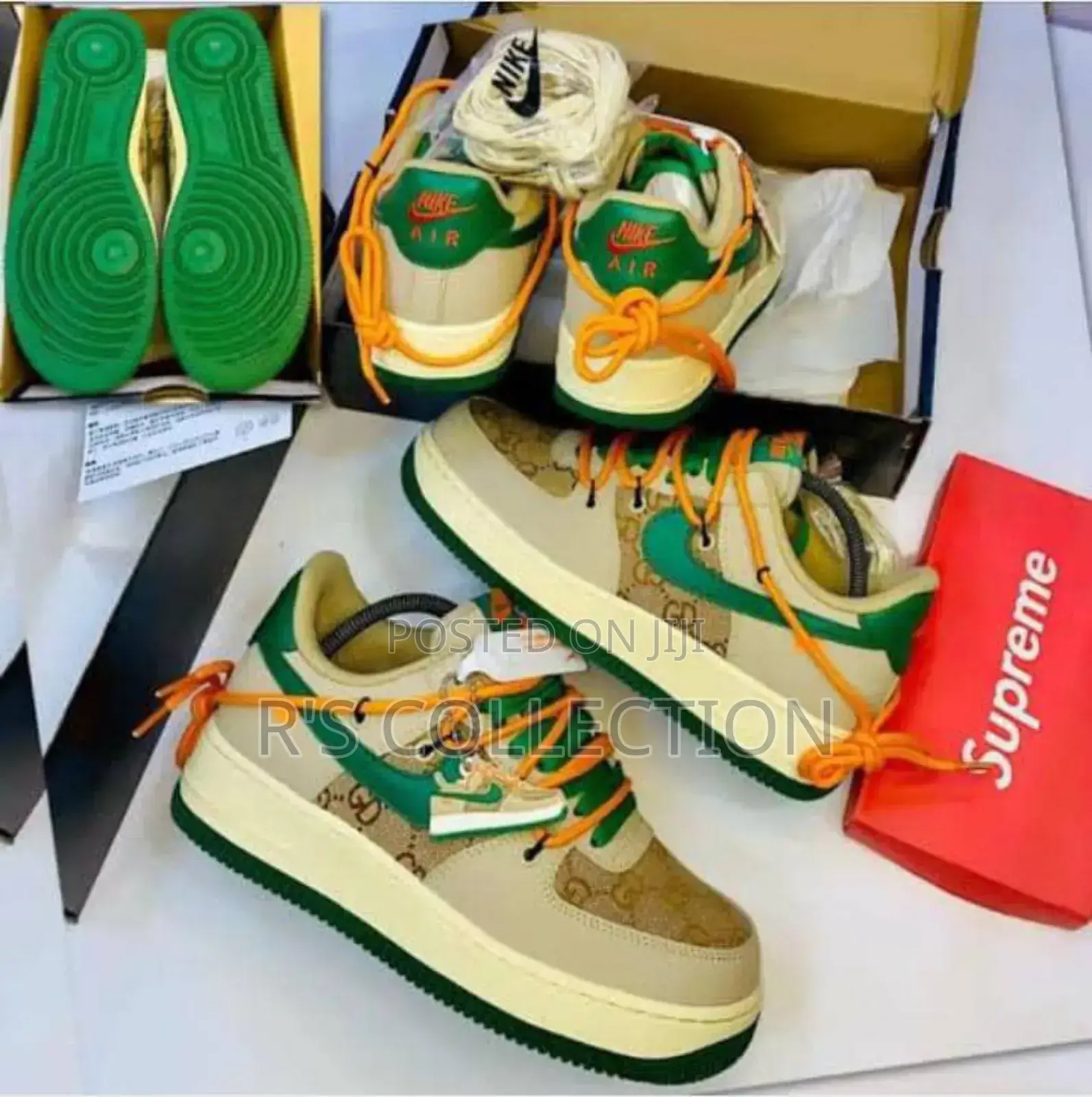 Nike Air Force