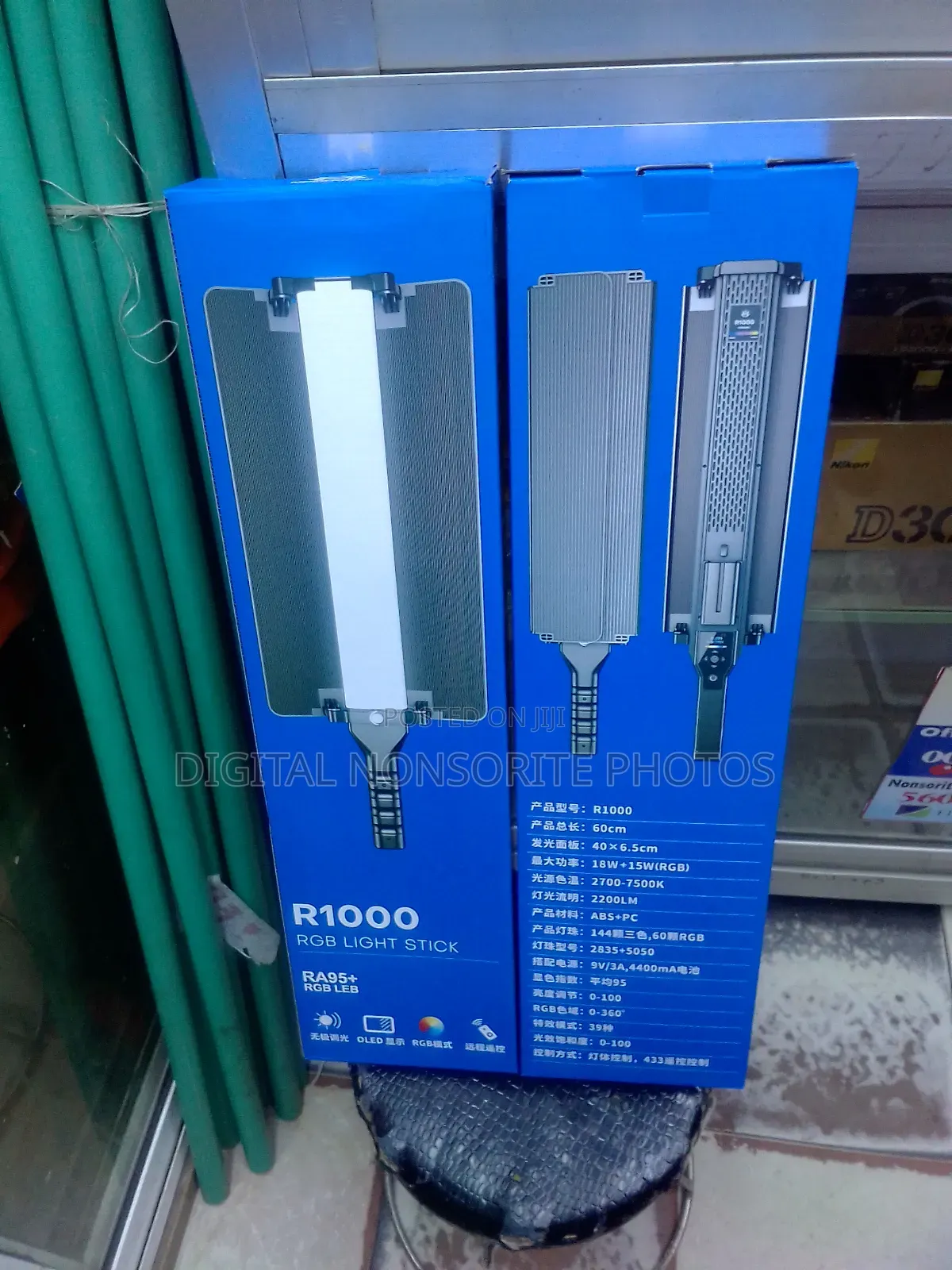 Brand New R1000 RGB Stick Light