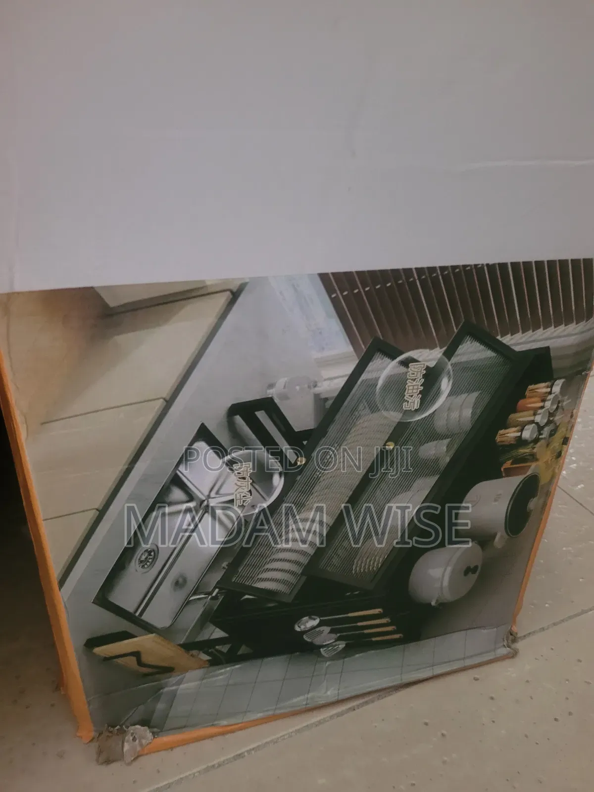 Plates Storage Rack
