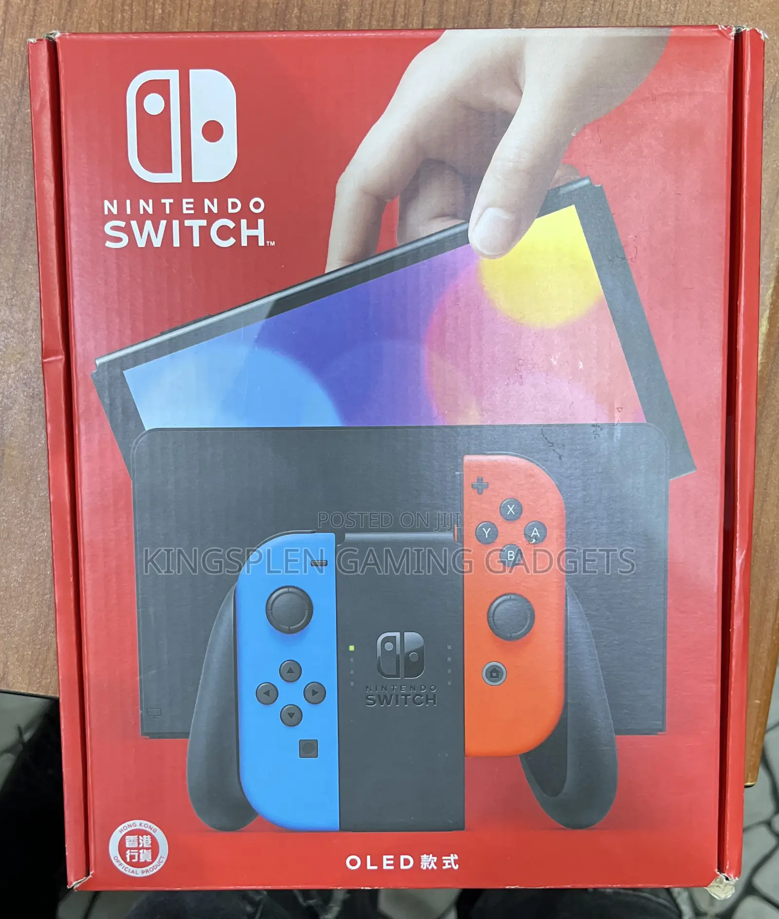 Nintendo Switch Oled