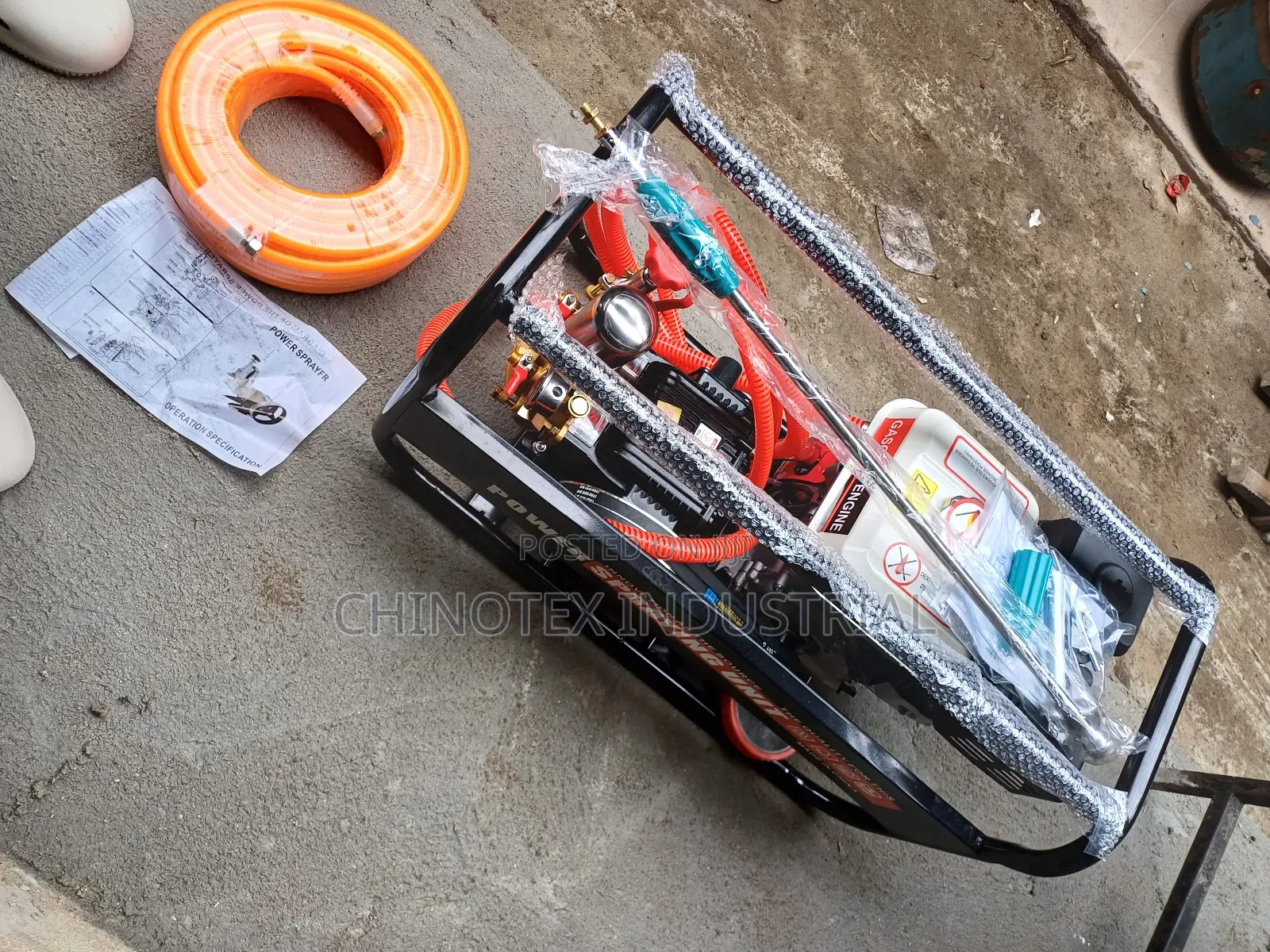 Agricultural Power Straying Machine