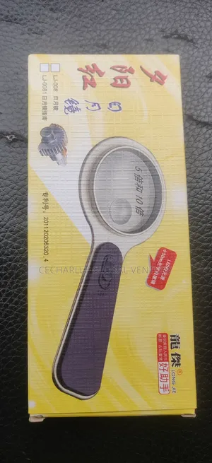 Magnifying Glass