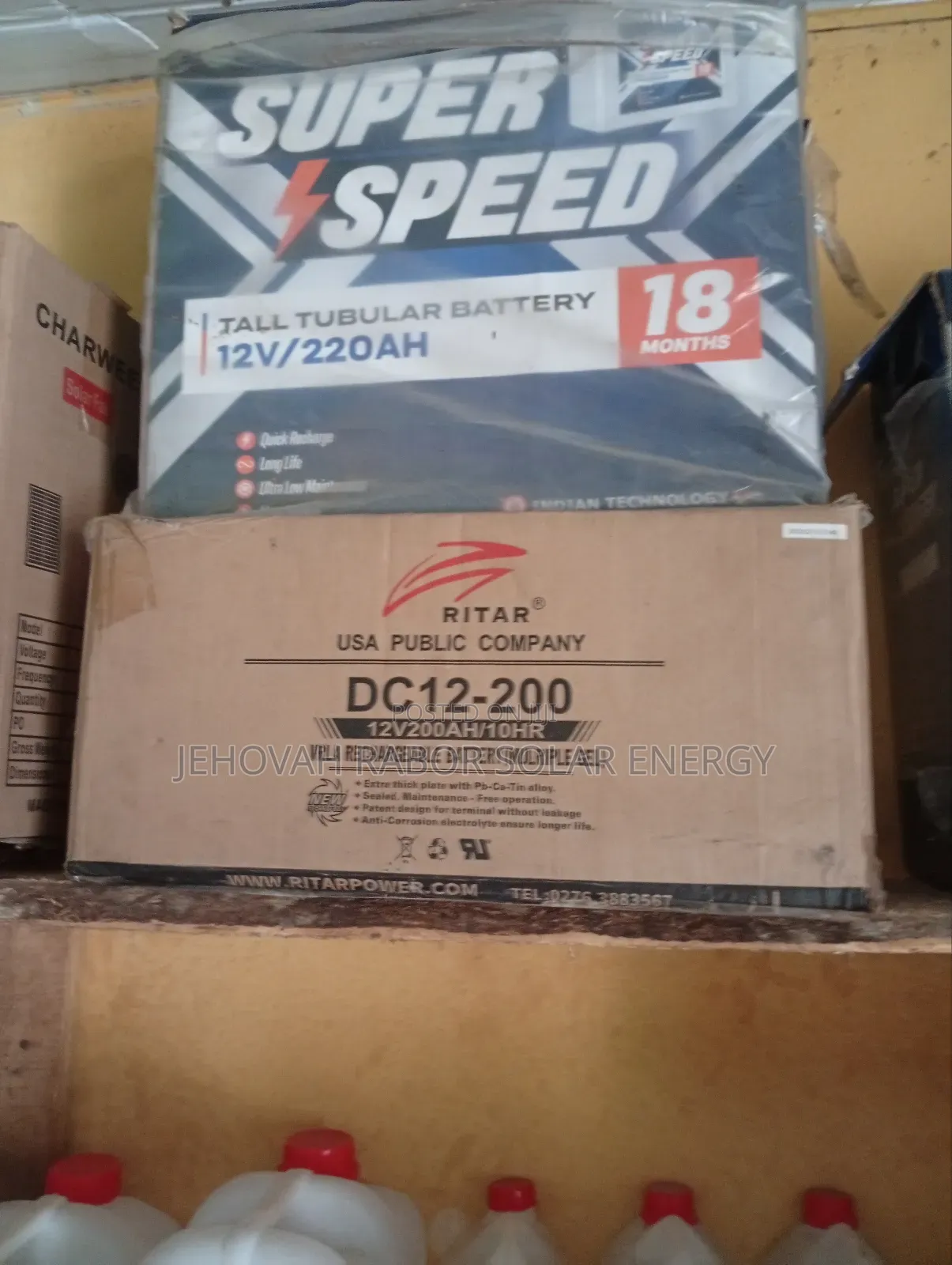 220a Supper Speed Battery