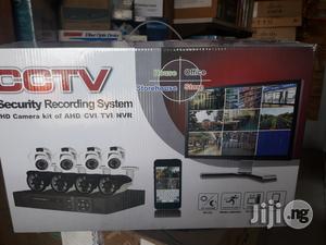 CCTV Kit of 4 Outdoor 4 Indoor 1 DVR With Cables