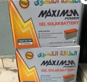 Maximum Gel Battery 130ah