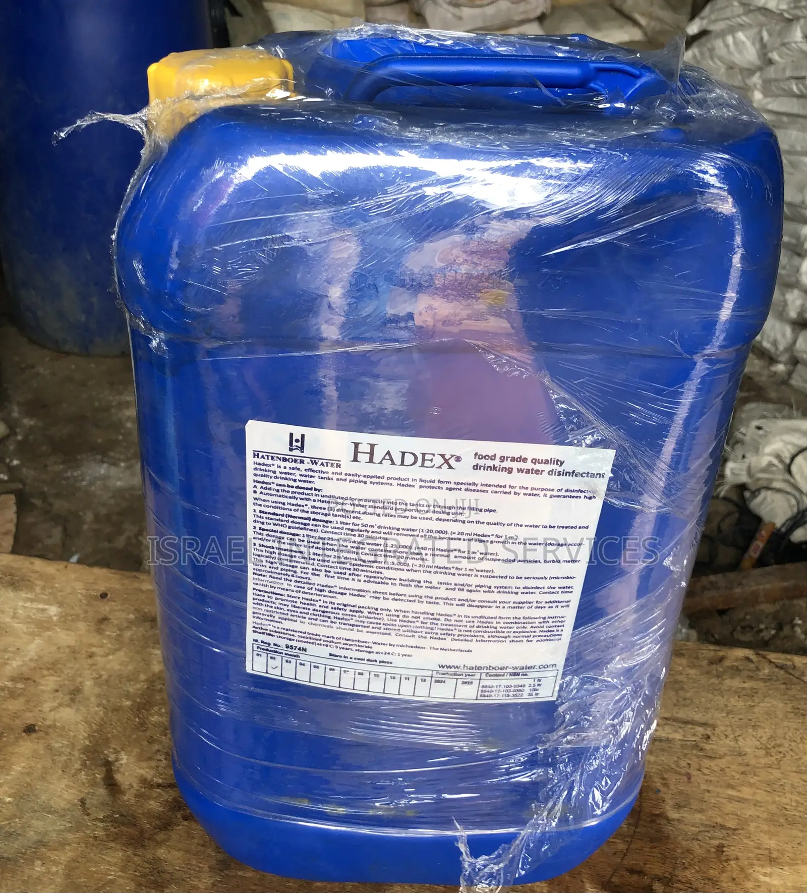 Hadex Water Treatment