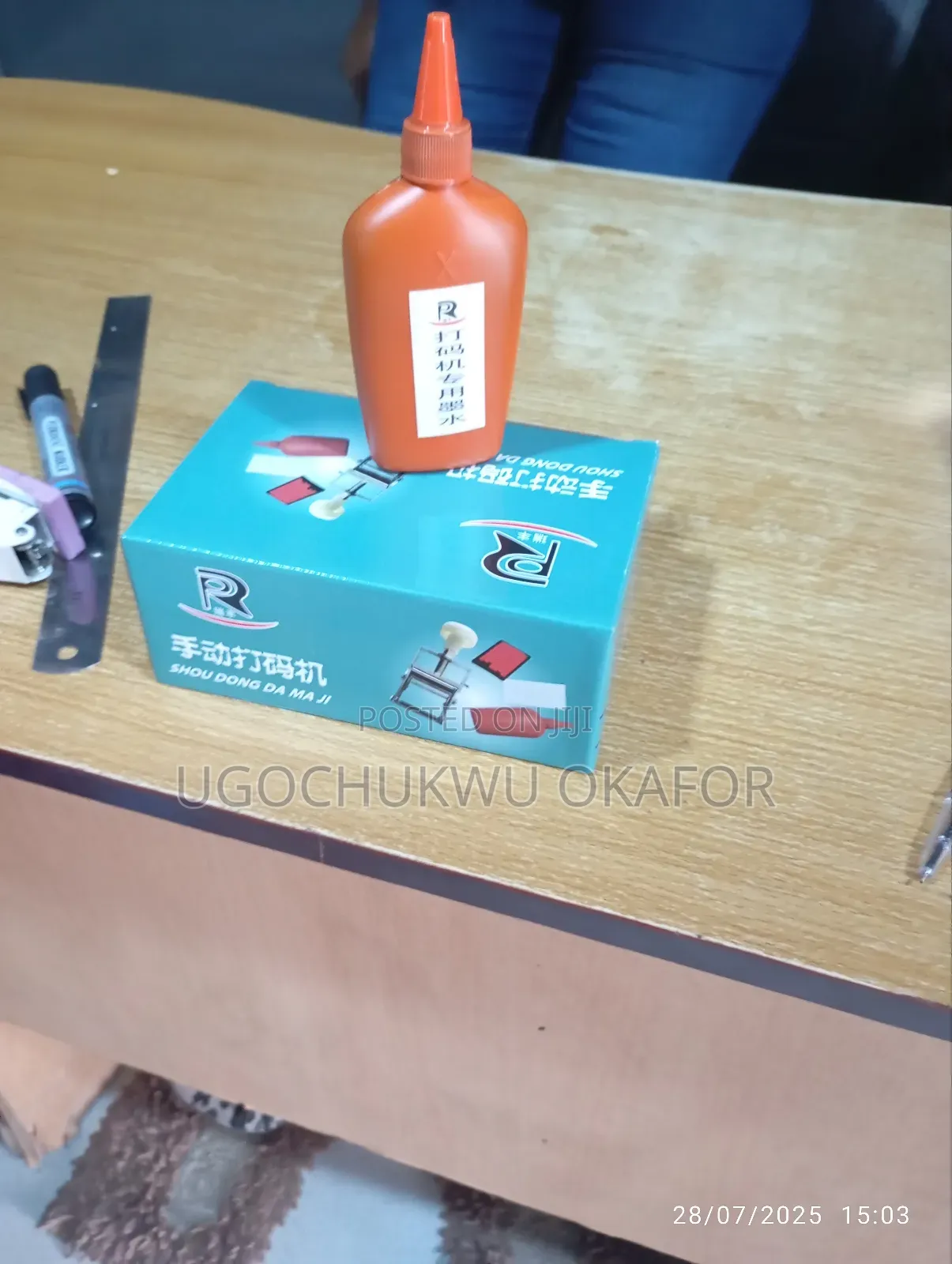 Stamp Coding Machine Stamp Codding
